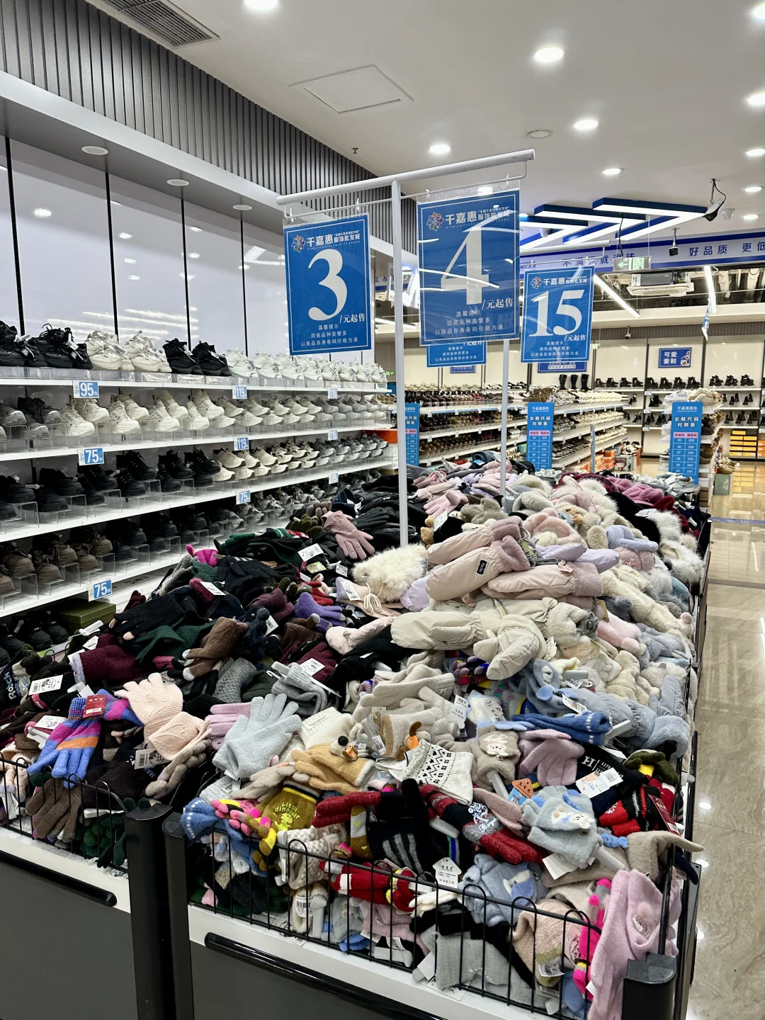 省会石家庄，物价真的不高哇！