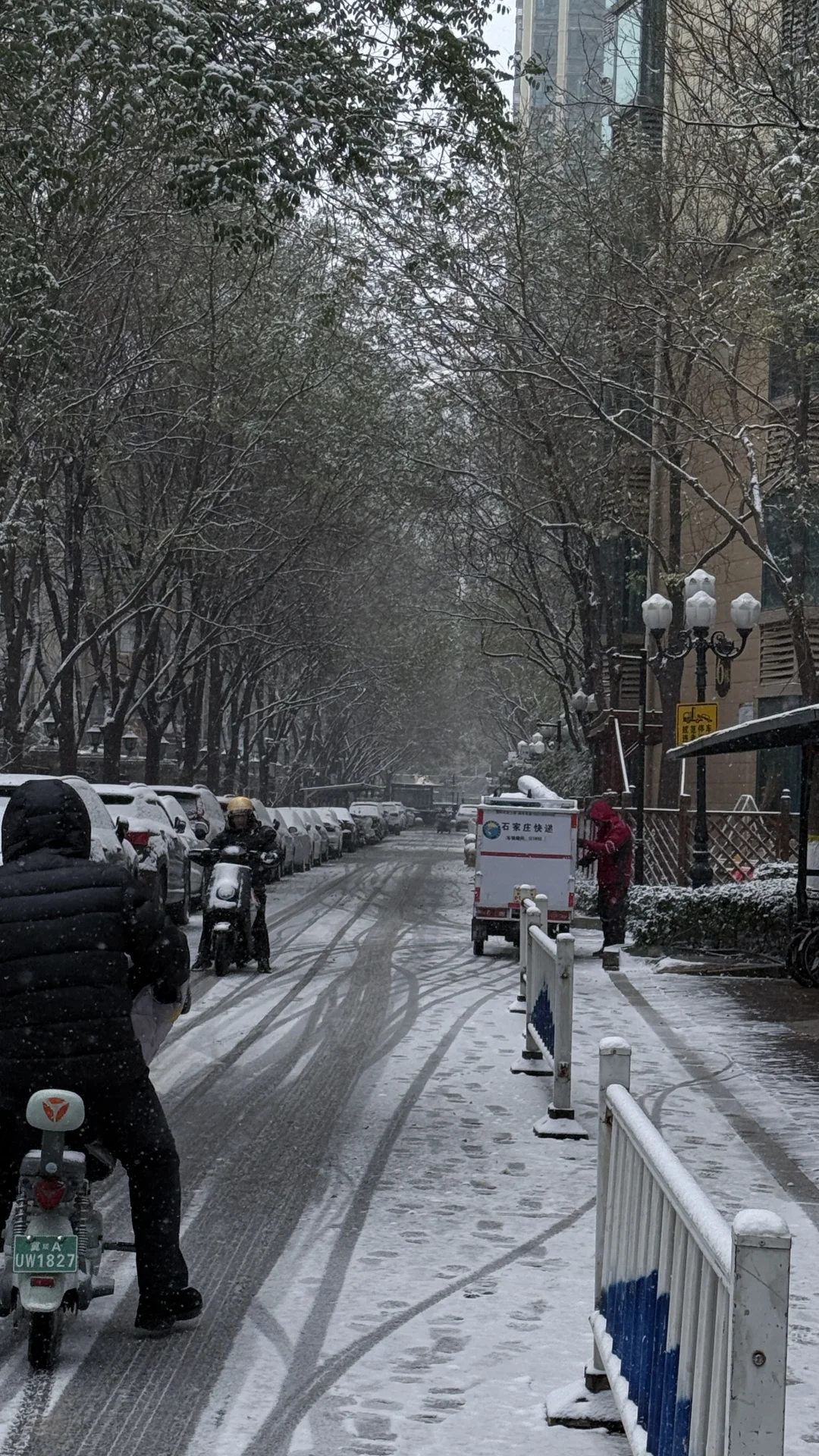 2025年12月12日，石家庄初雪❄️