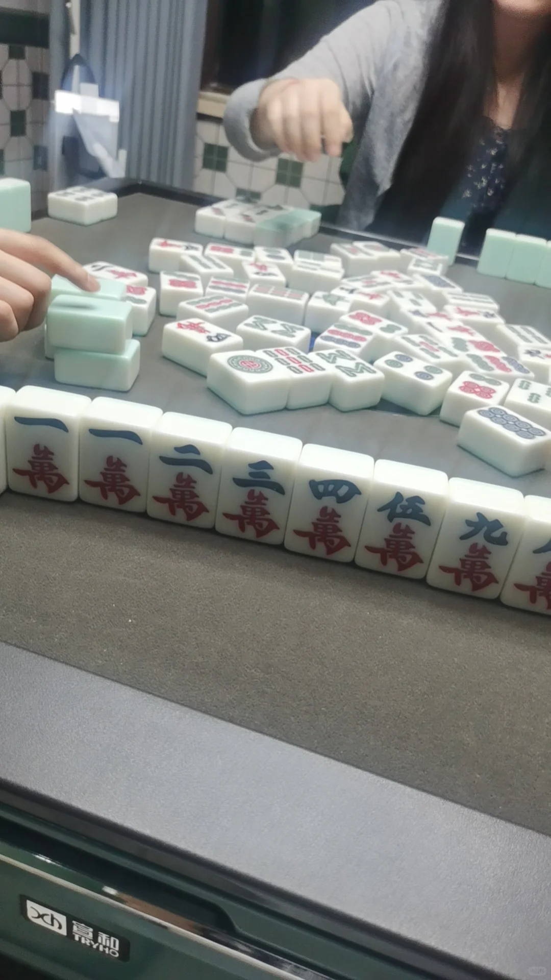 打麻将
