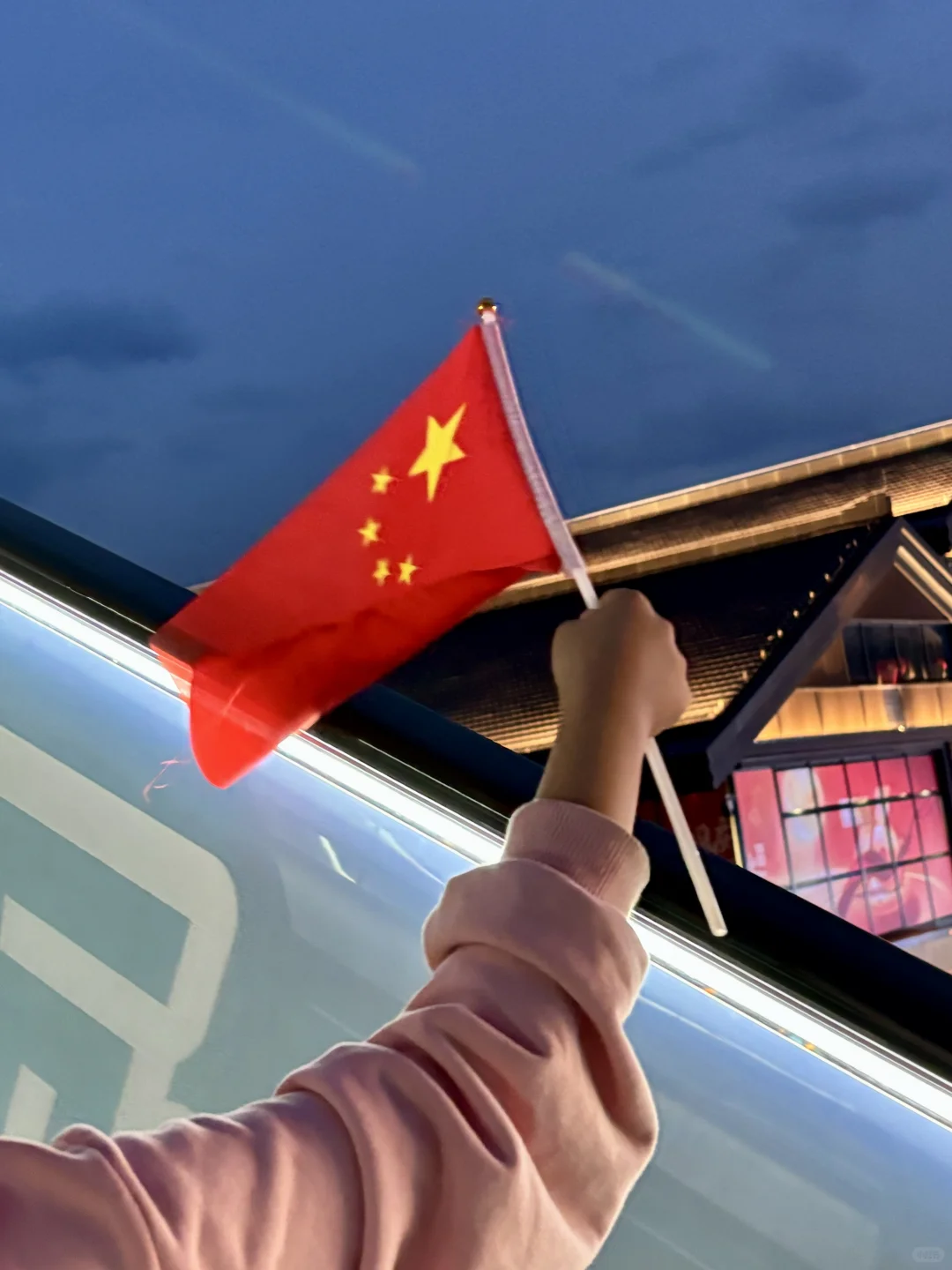 我知道你会来 所以我等了三千年