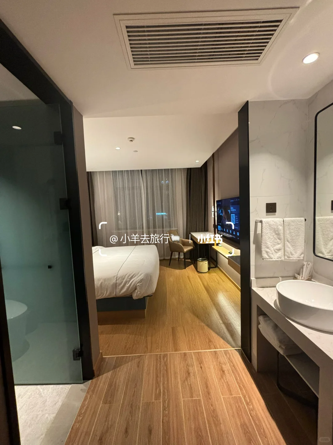 石家庄｜大学生情侣约会酒店staycation测评