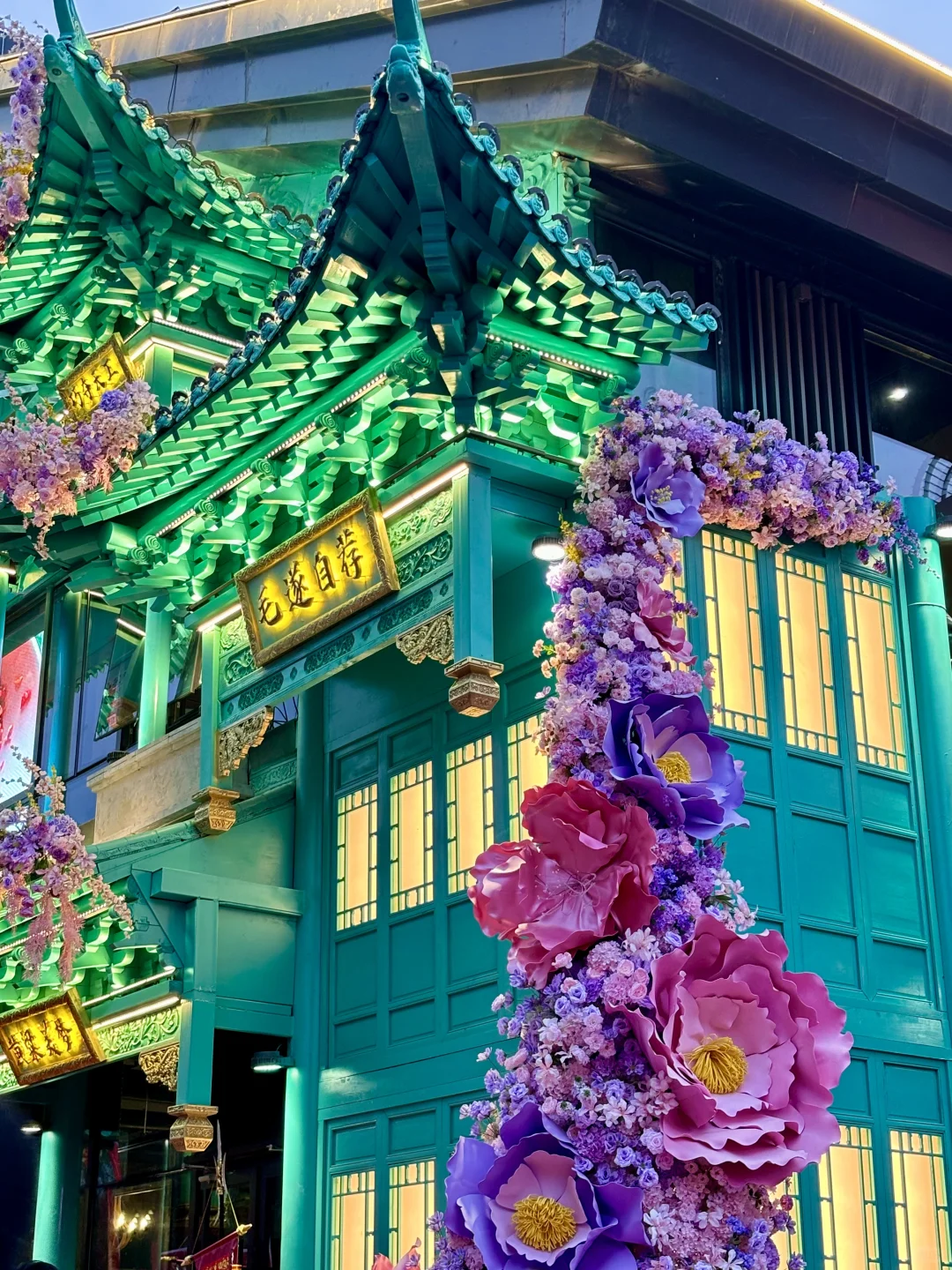 我知道你会来 所以我等了三千年