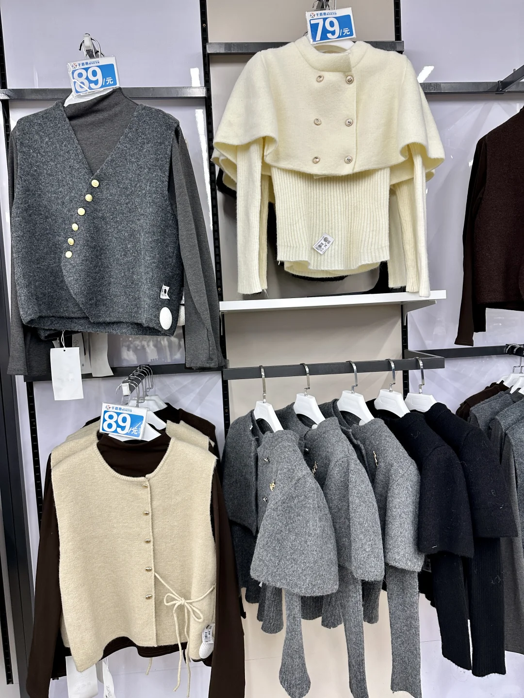 省会石家庄，物价真的不高哇！