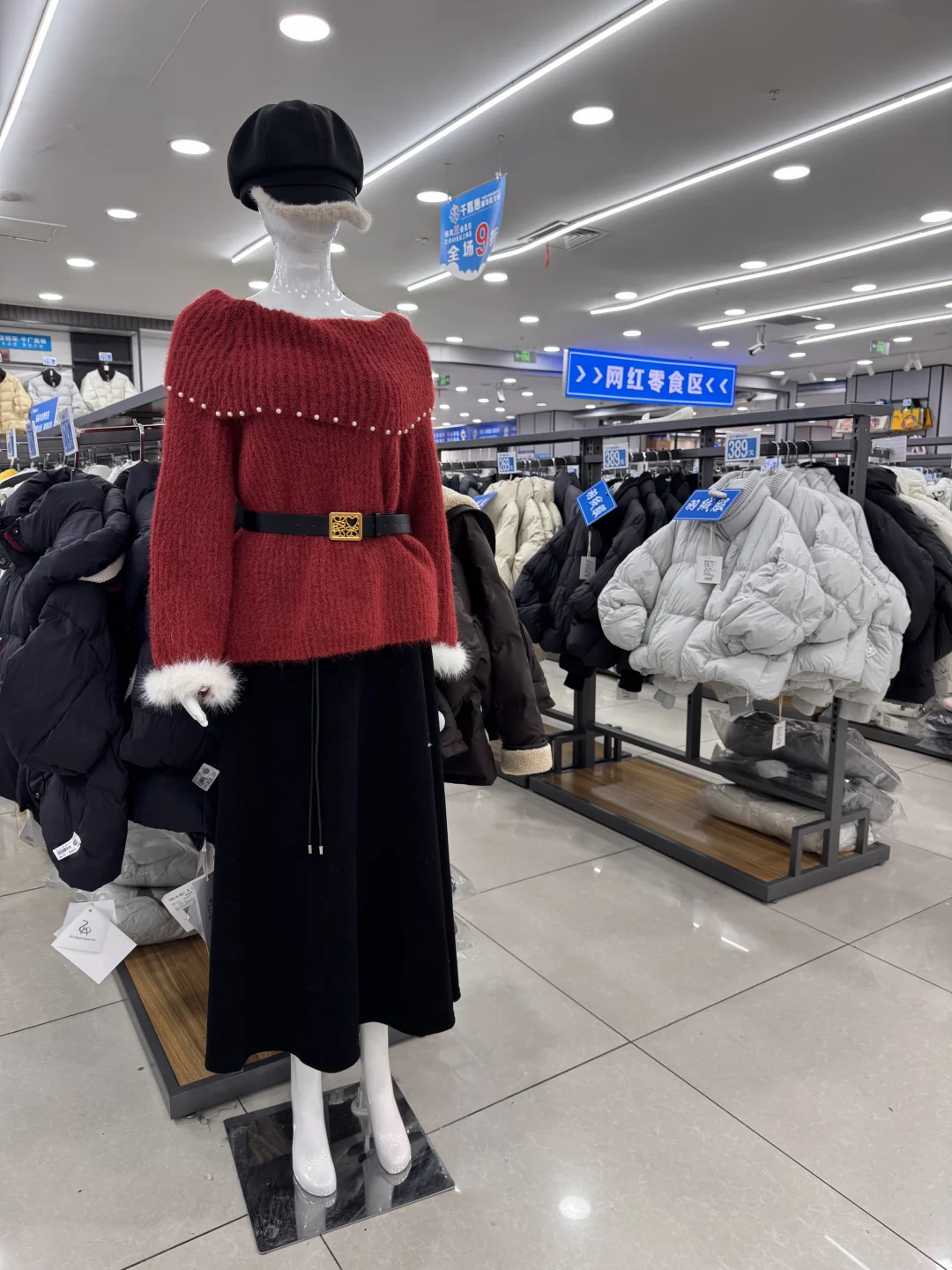 石家庄没有人能空手而归！！贼好逛！！