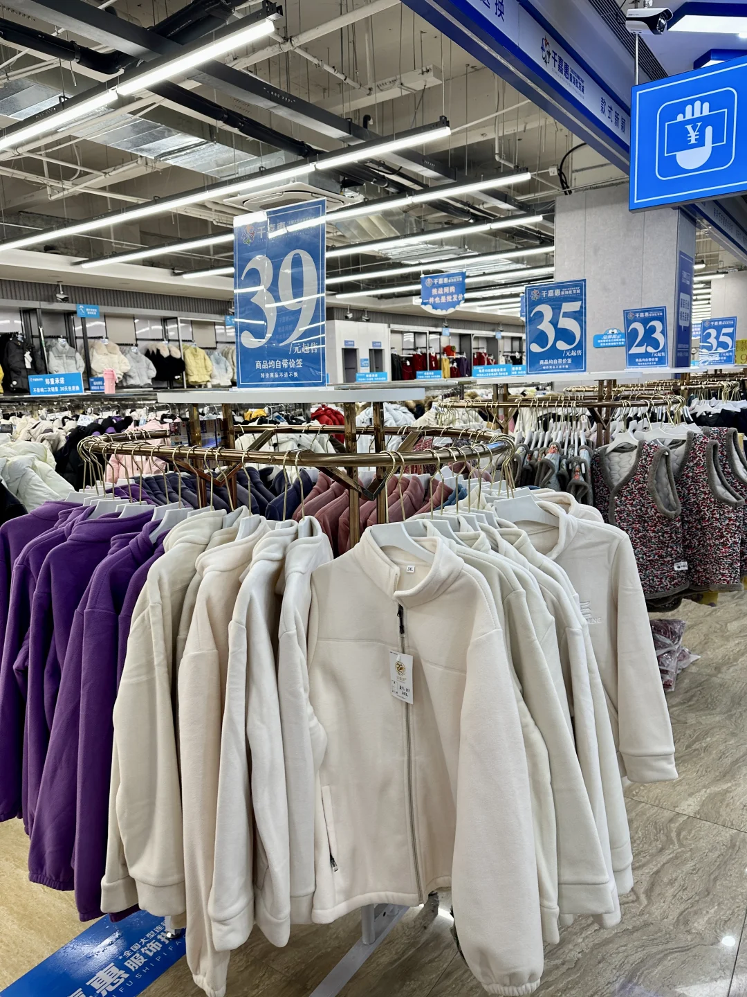 省会石家庄，物价真的不高哇！