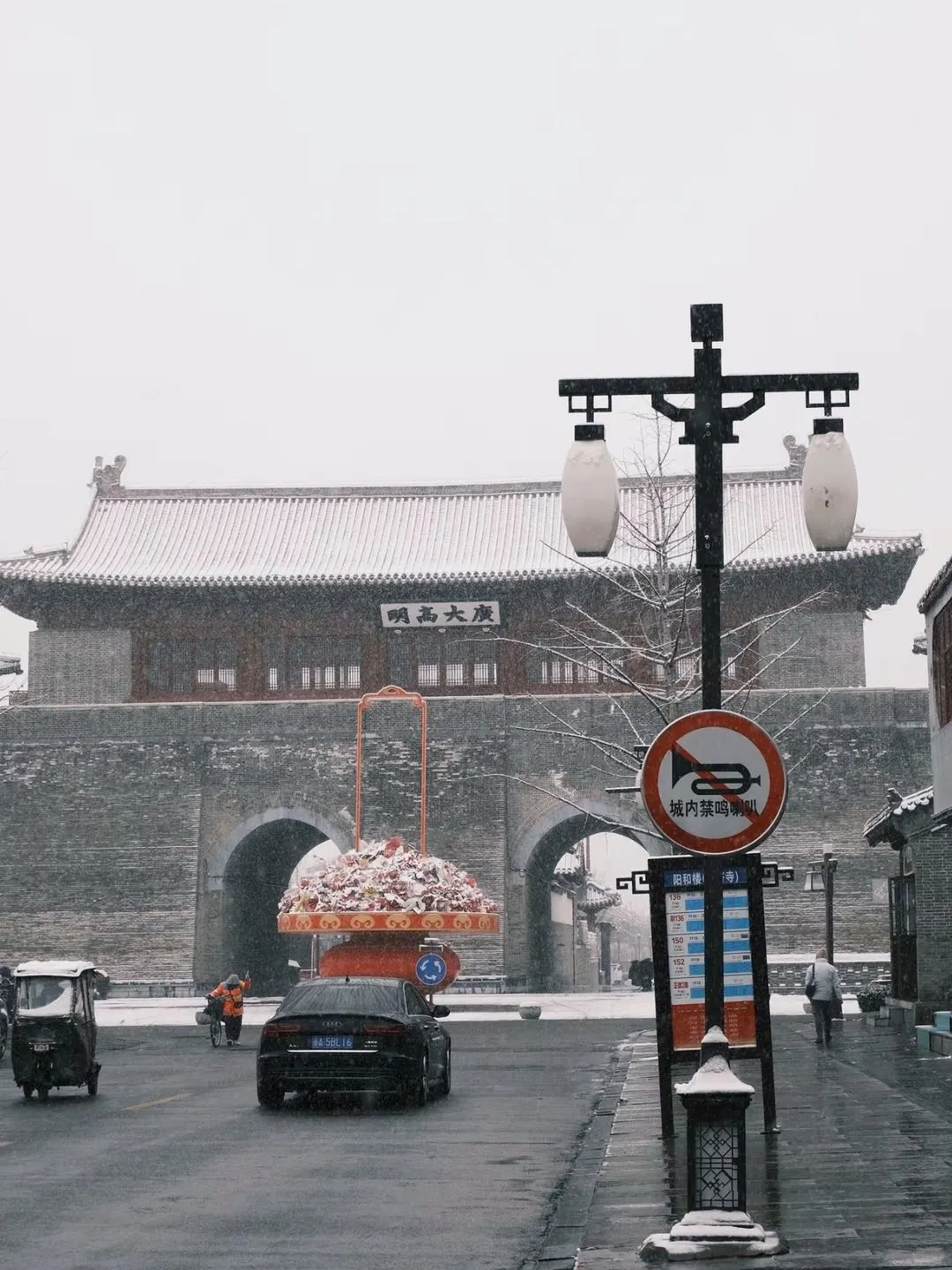 石家庄初雪❄️正定雪城  打卡古寺风雪