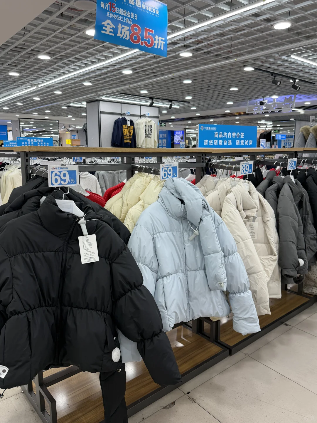 石家庄真正好逛的地方，简直是穷鬼天堂……