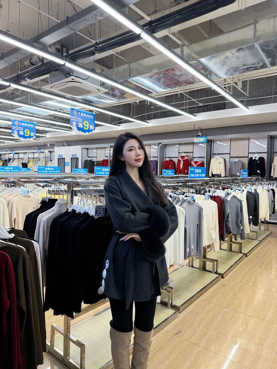 （石家庄）平价工厂店，这几件闭眼入，便宜啊