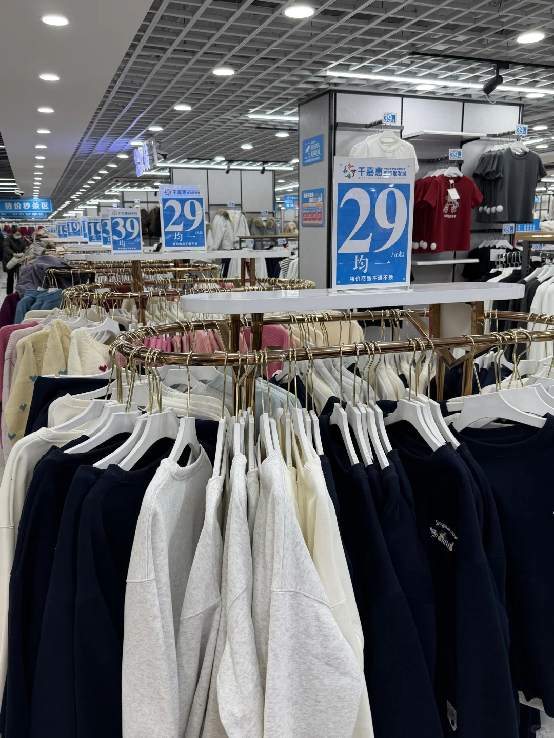 石家庄真正好逛的地方，简直是穷鬼天堂……