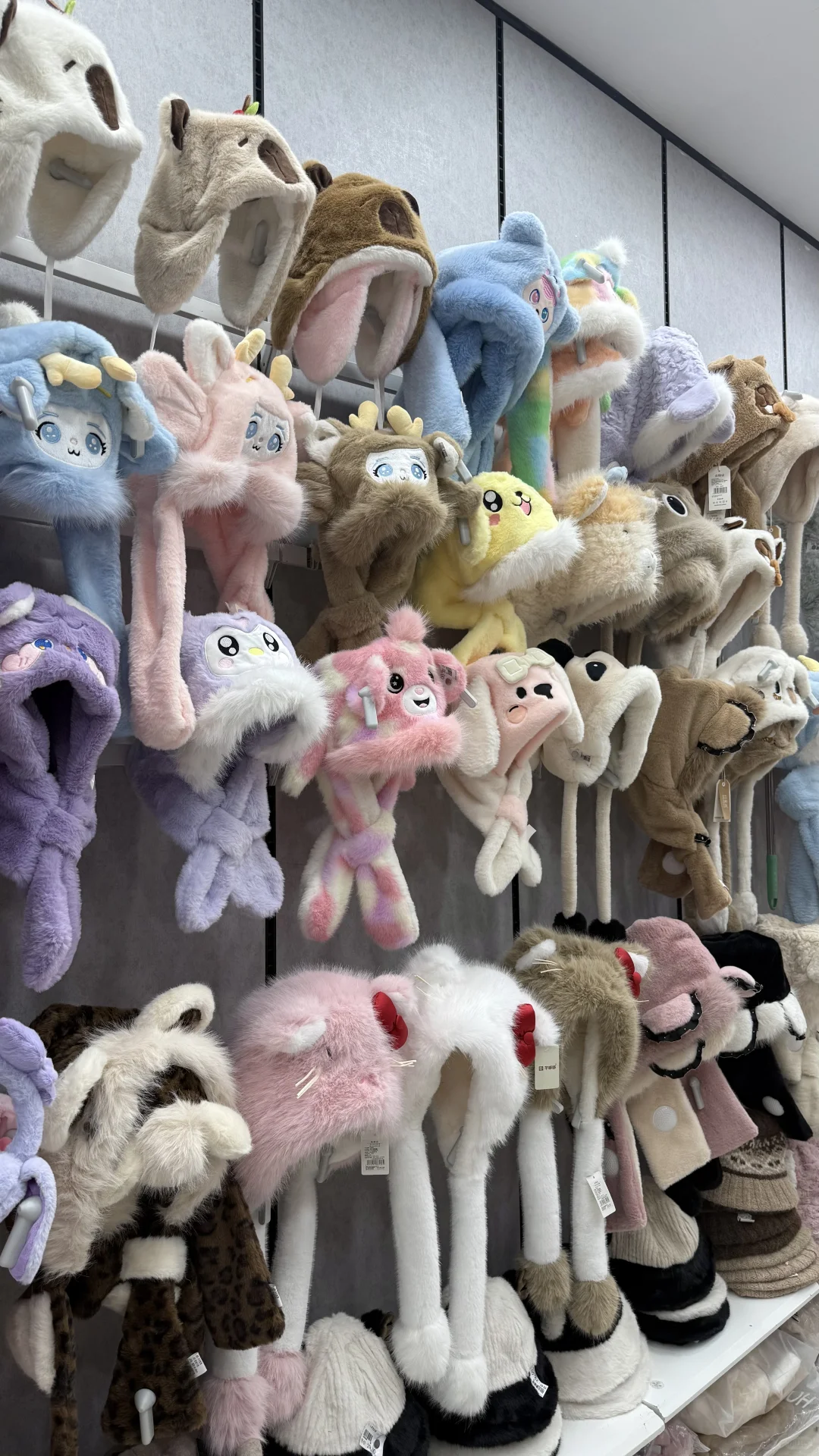 石家庄学生党周末都去哪买衣服！