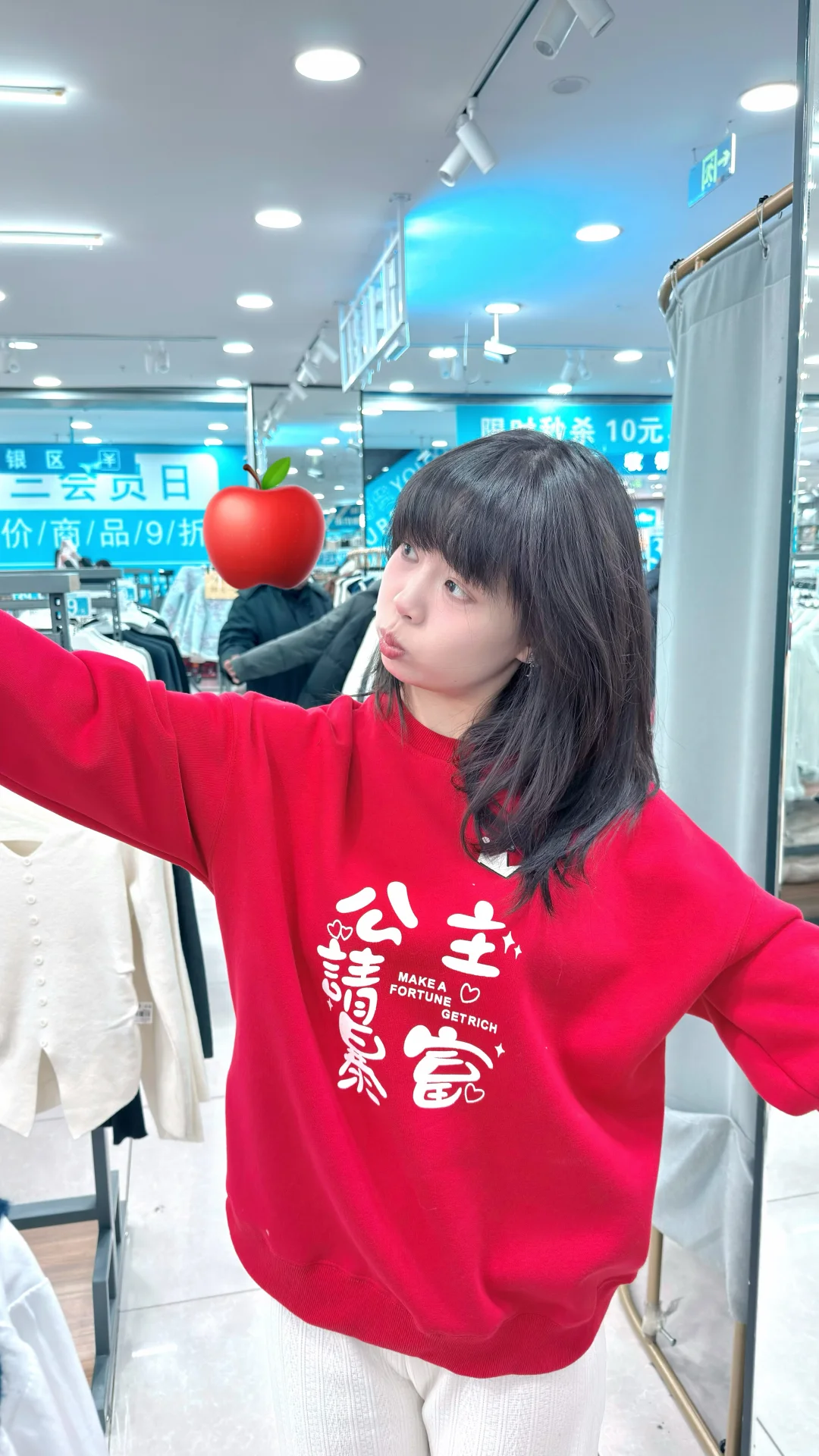 石家庄学生党周末都去哪买衣服！