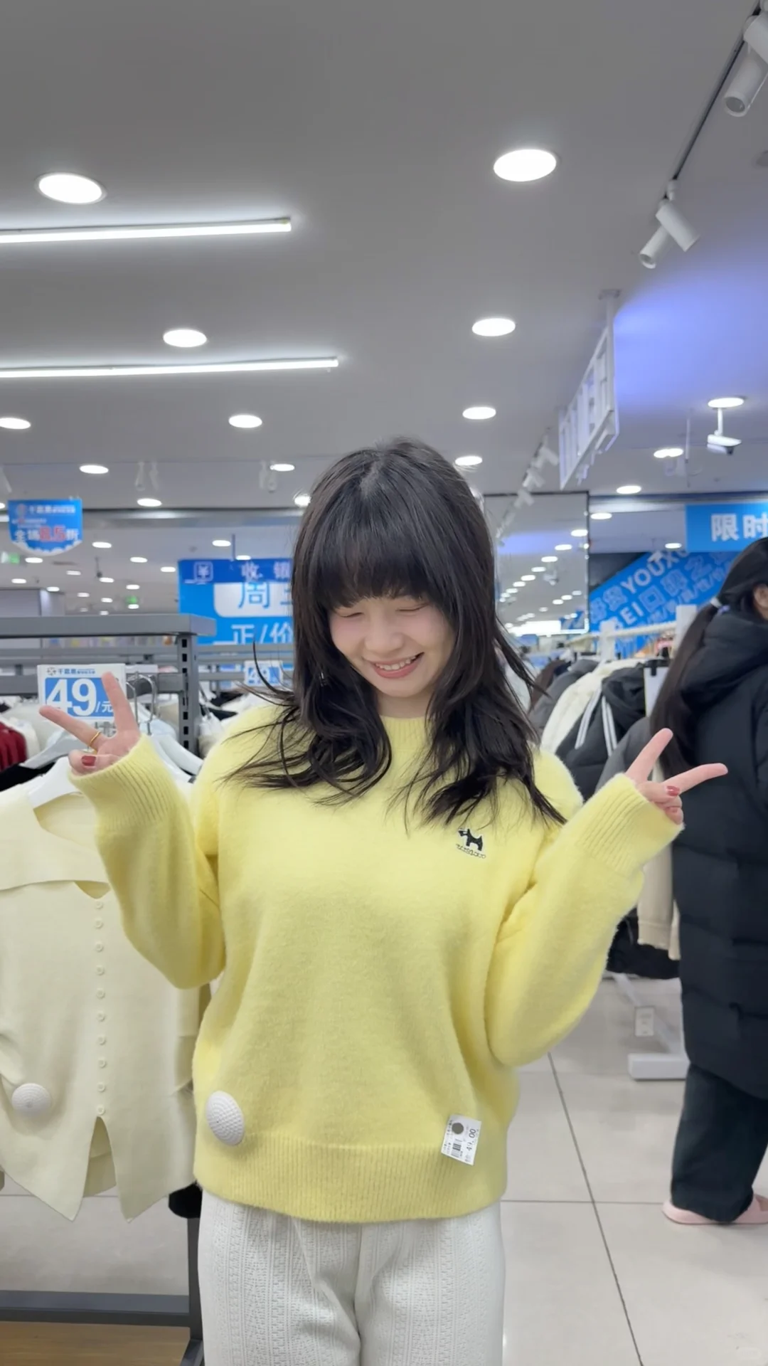 石家庄学生党周末都去哪买衣服！