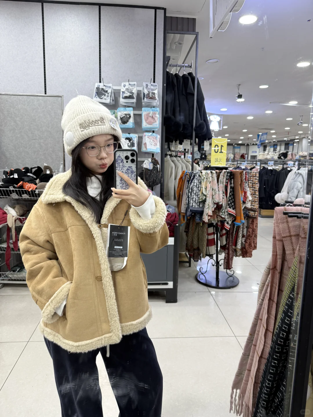 石家庄女大周末去哪买衣服！