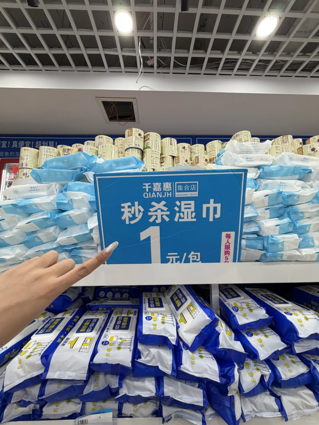 石家庄真正好逛的地方，简直是穷鬼天堂……