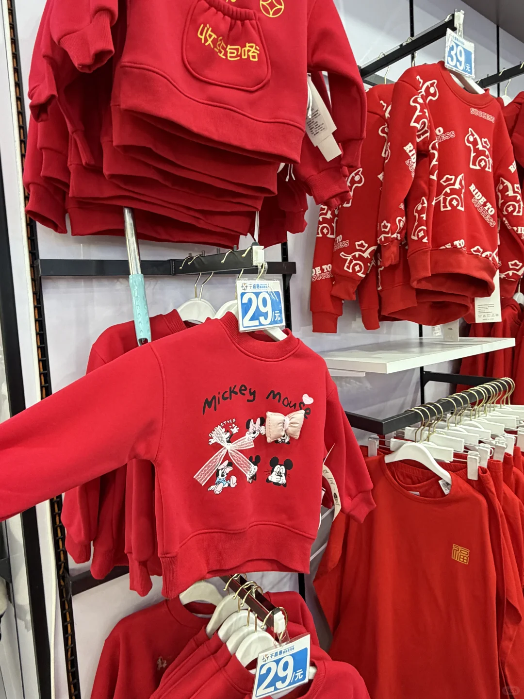 （石家庄）平价工厂店，这几件闭眼入，便宜啊