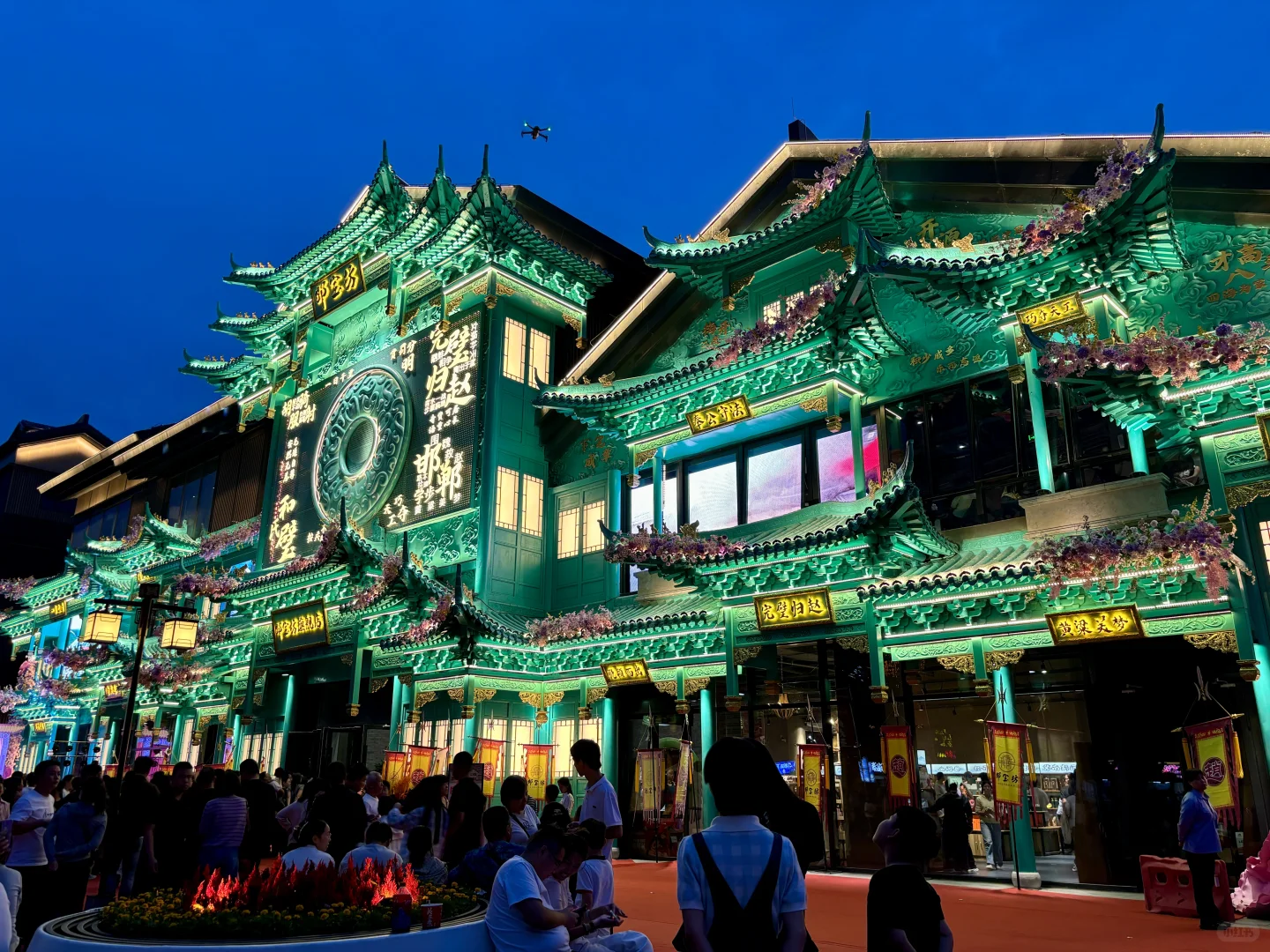 我知道你会来 所以我等了三千年