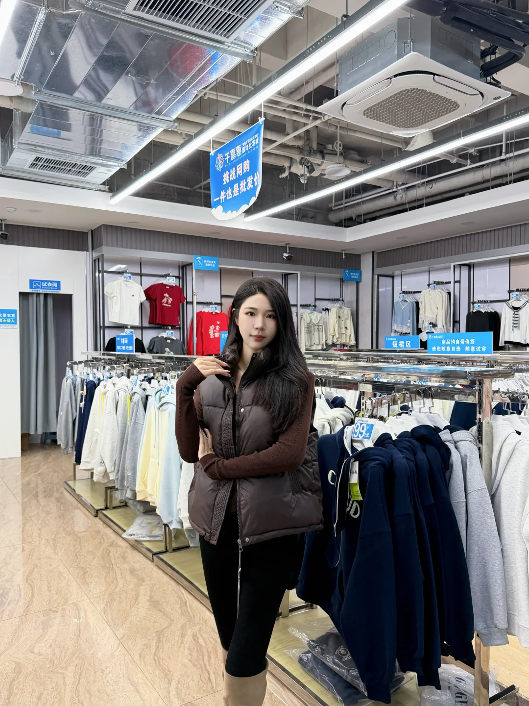 （石家庄）平价工厂店，这几件闭眼入，便宜啊