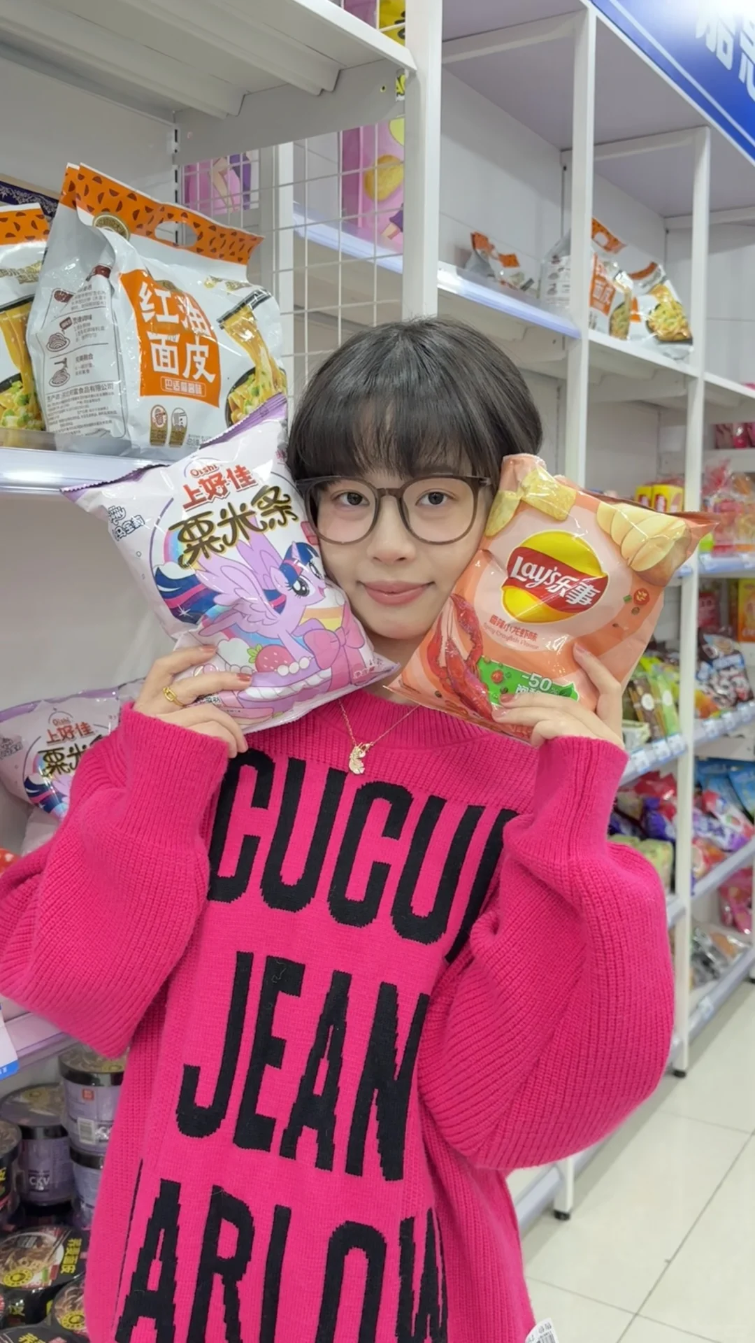 石家庄学生党周末都去哪买衣服！