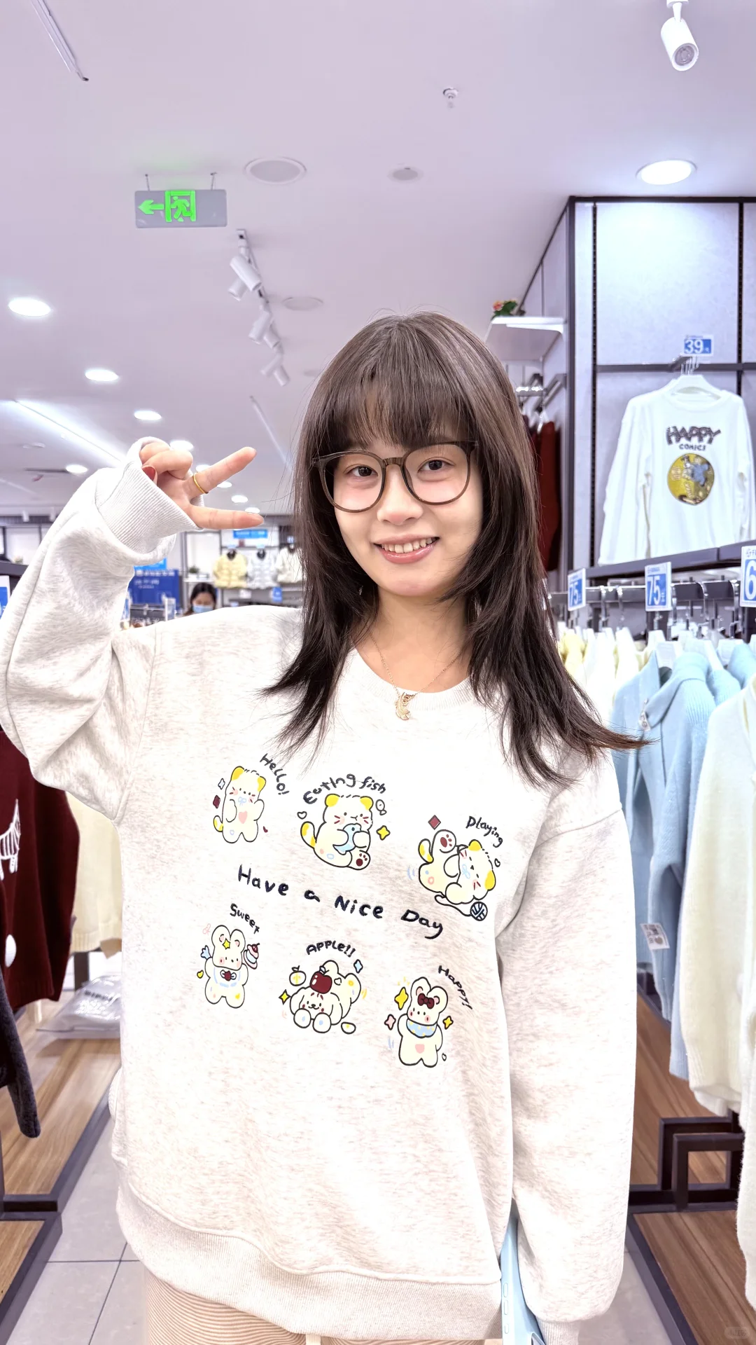 石家庄学生党周末都去哪买衣服！