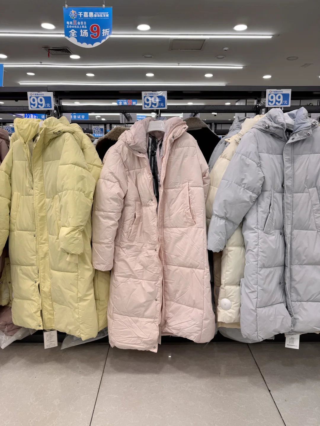 石家庄没有人能空手而归！！贼好逛！！