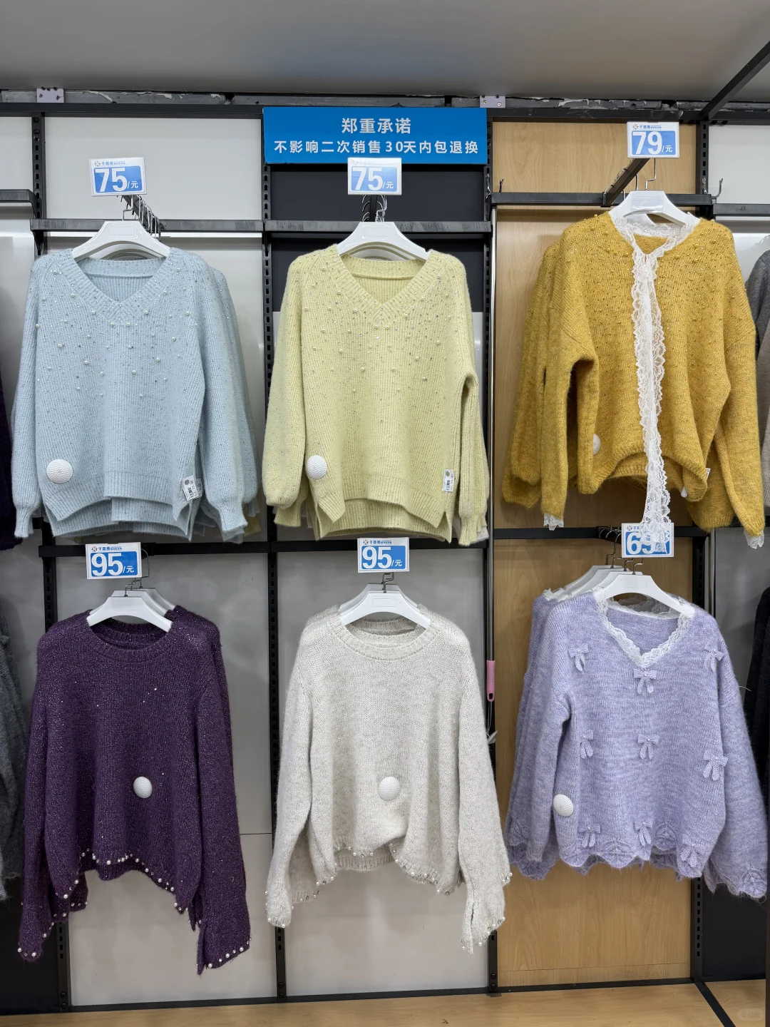 石家庄真正好逛的地方，简直是穷鬼天堂……