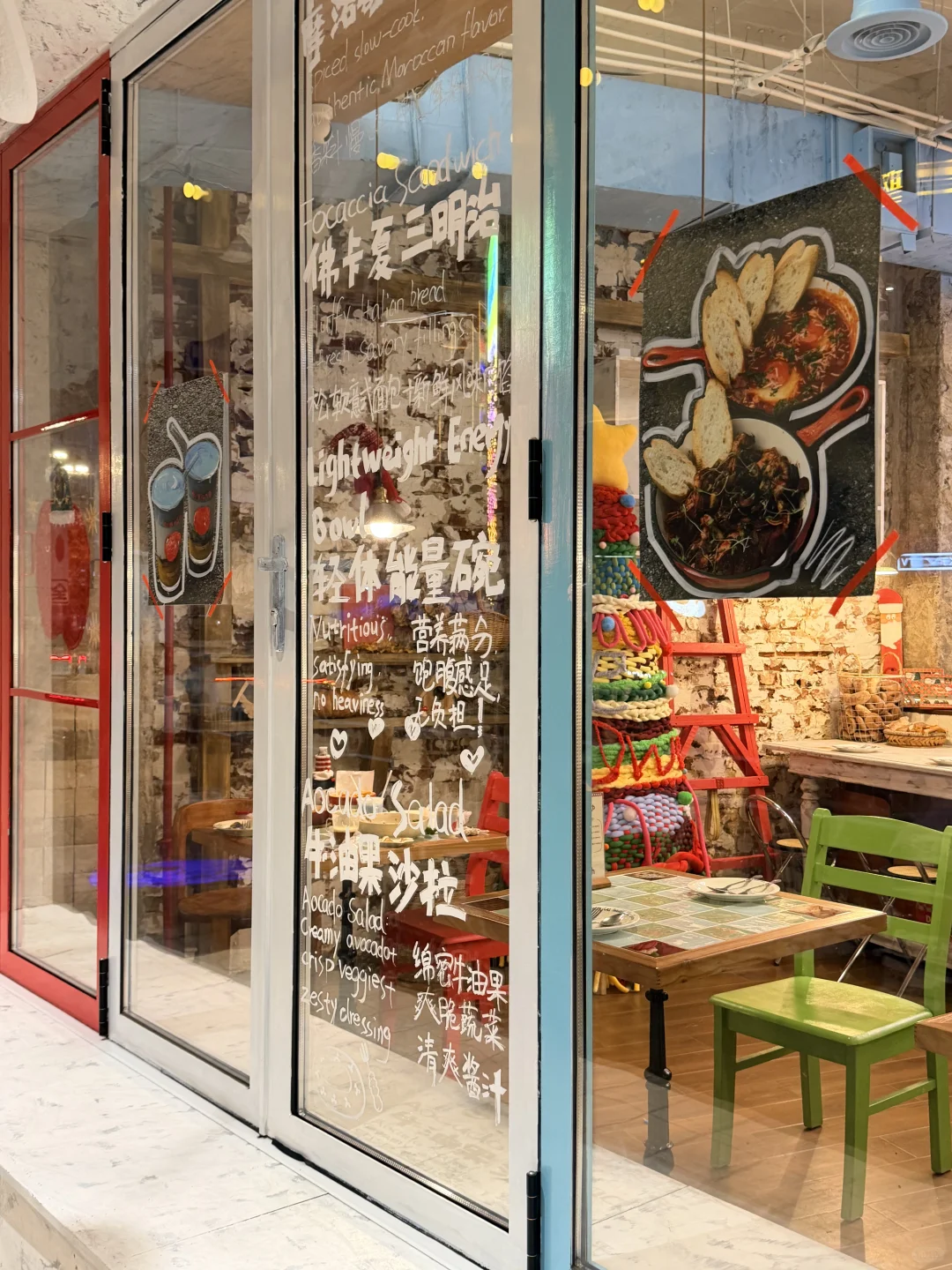 石家庄！街头惊现童话🫅里的小屋……