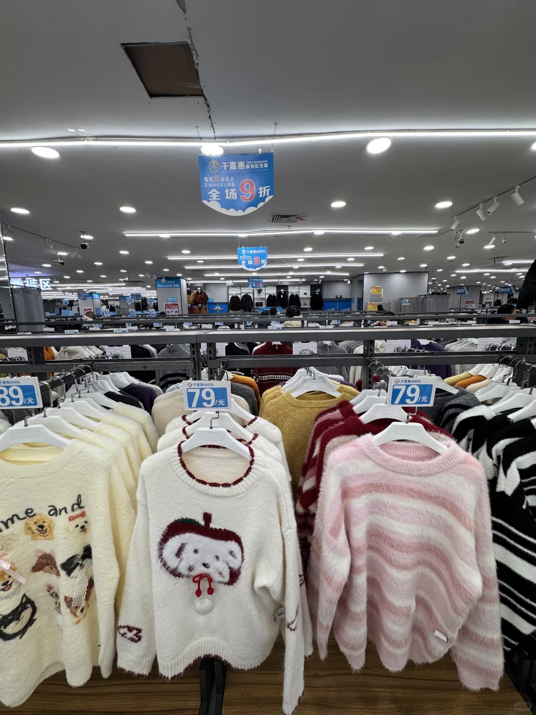 石家庄没有人能空手而归！！贼好逛！！