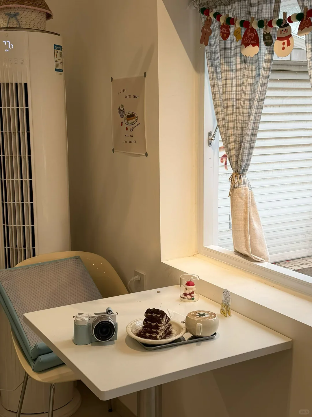 不在小韩在邢台！！！😍🥰😘