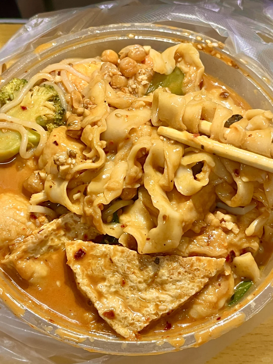 邢台学院东门十块任选，香拽了