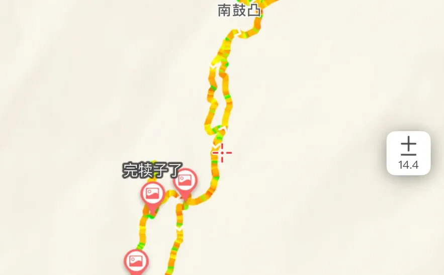 ⛰️邢台周边有自己的哀牢山...