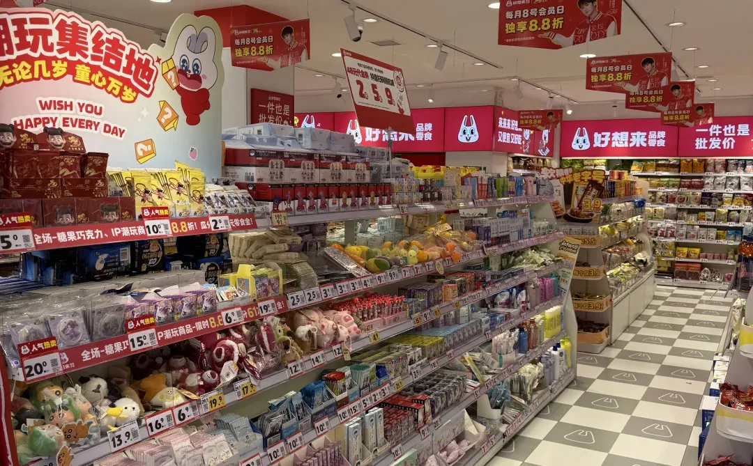 感受大邢台的温暖周天