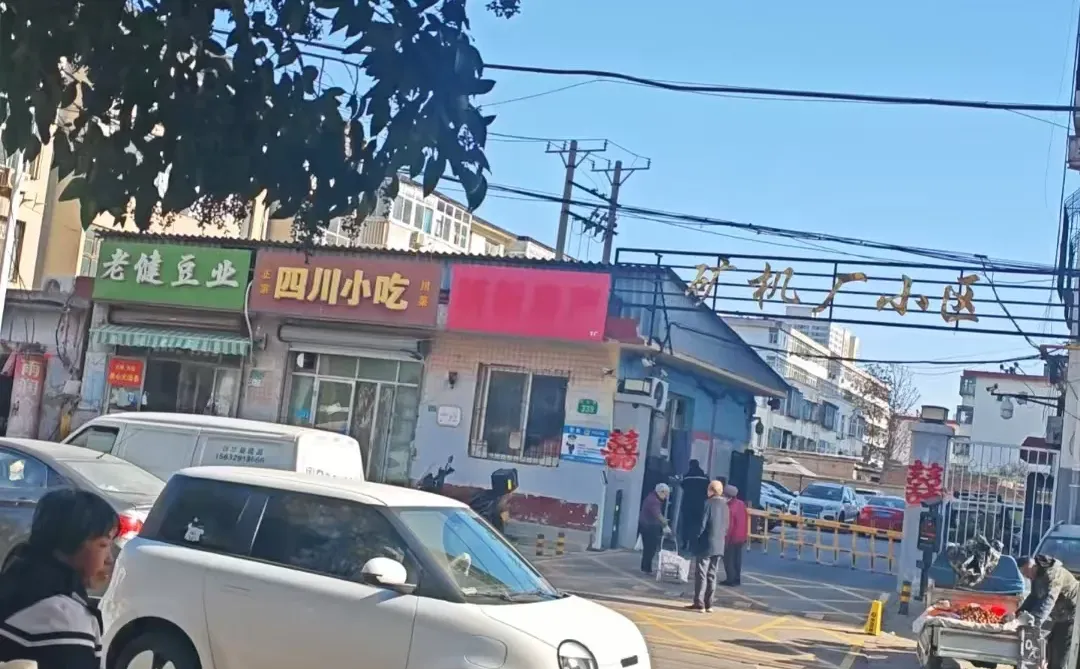 我愿称之为邢台最好吃的辣子鸡