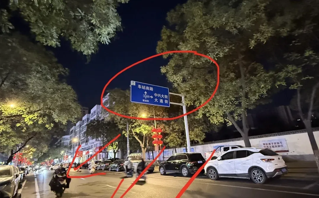 邢台记住这里！没人带真找不到！人均30吃到撑