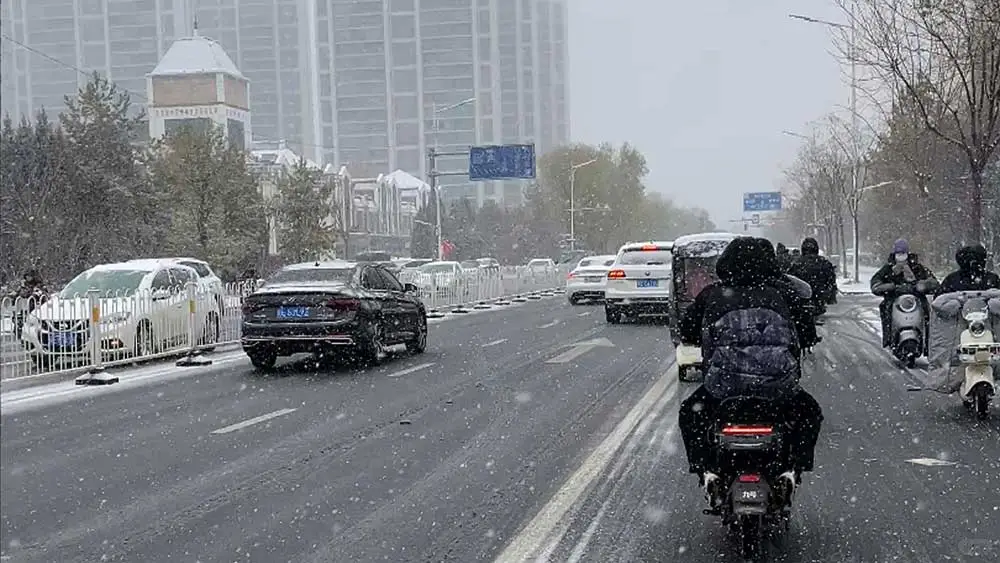 邢台下雪了！