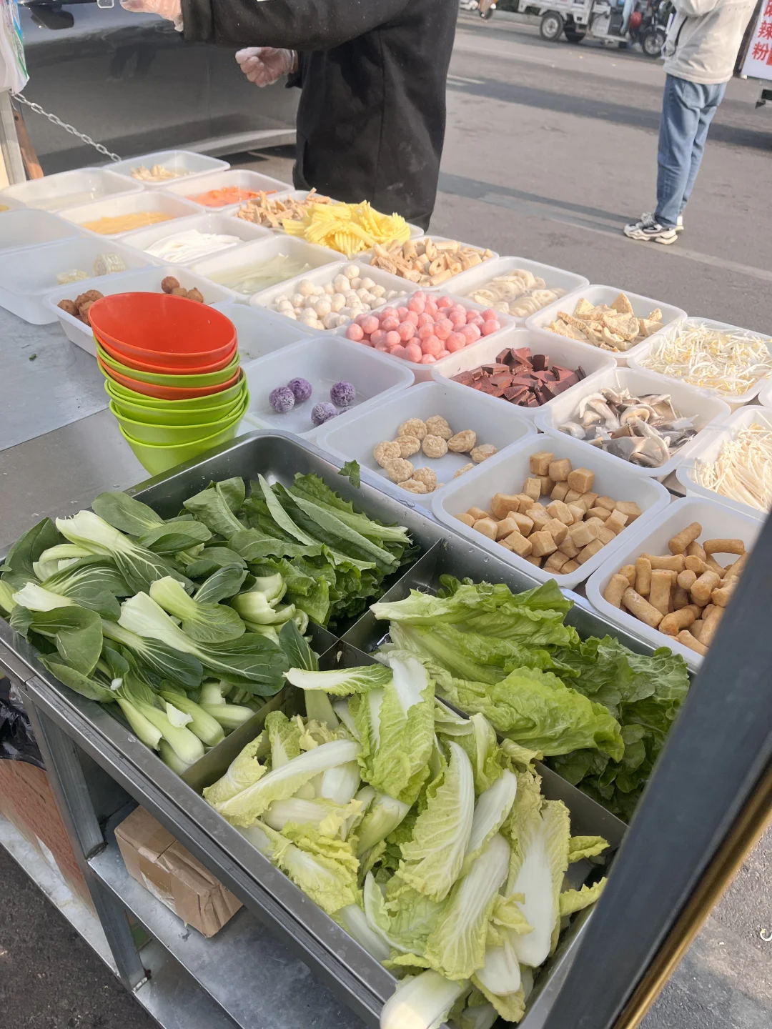 邢台学院东门十块任选，香拽了