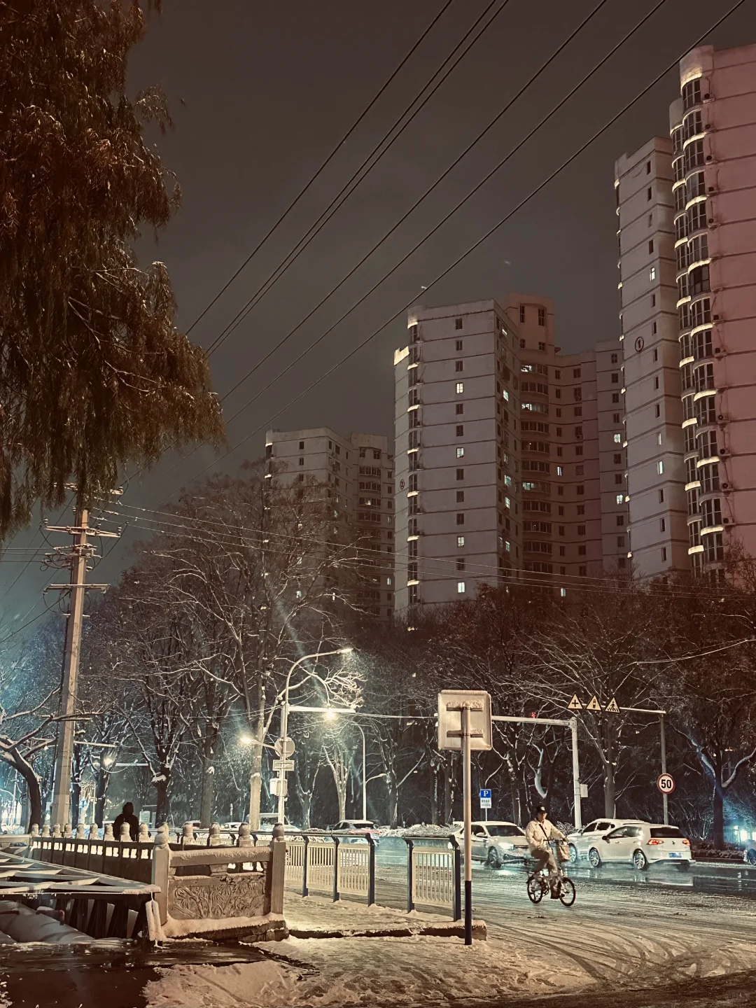 此后便是在邢台的最后一个冬