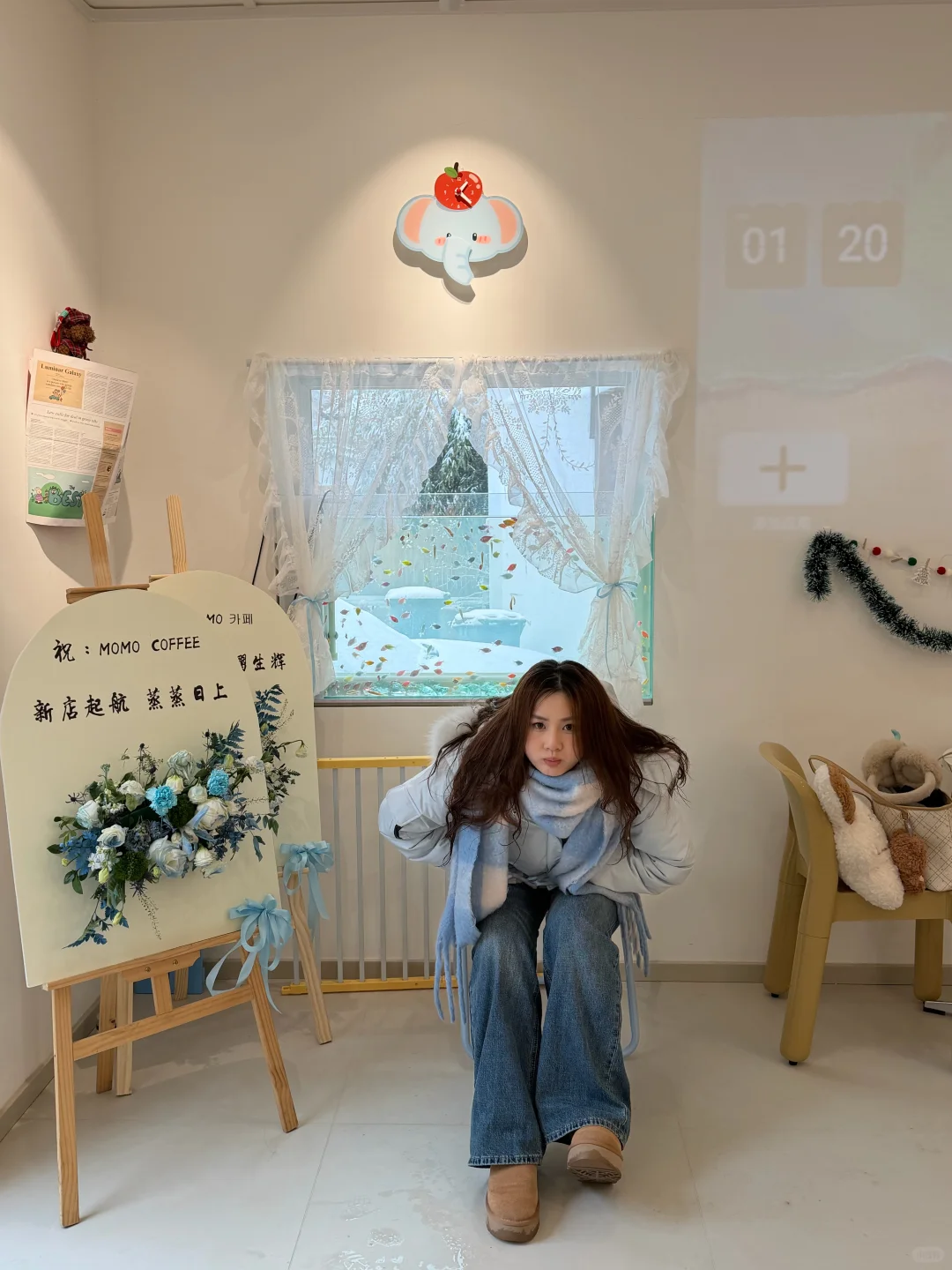 不在小韩在邢台！！！😍🥰😘