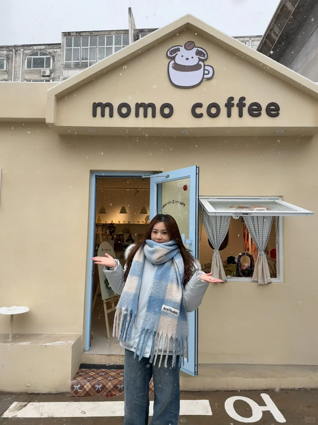 不在小韩在邢台！！！😍🥰😘