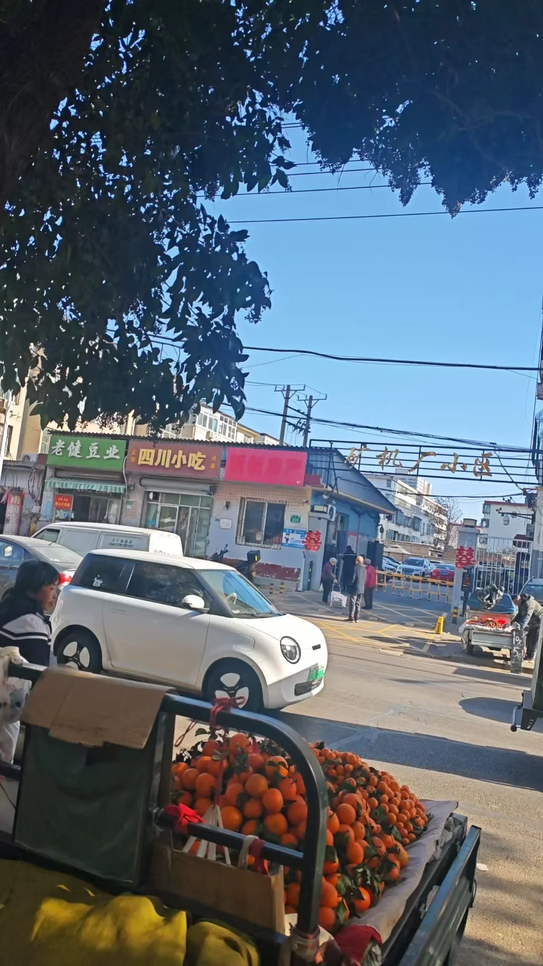 我愿称之为邢台最好吃的辣子鸡