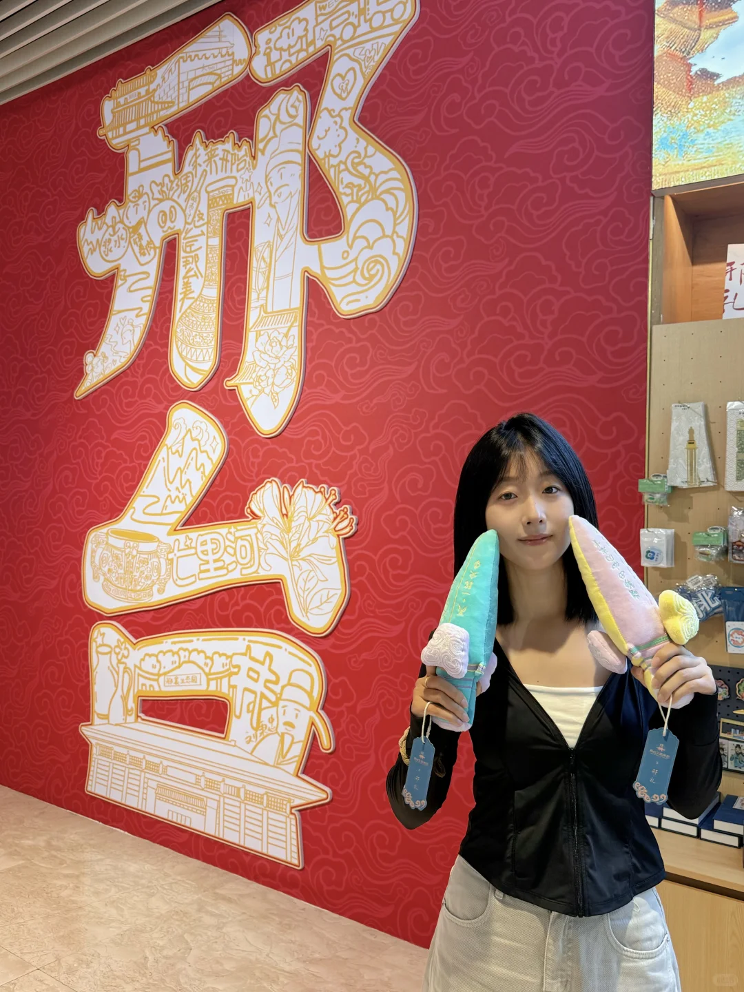 我宣布！邢台博物馆最好看的文创