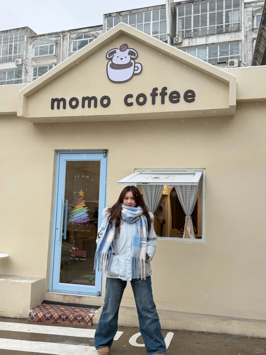 不在小韩在邢台！！！😍🥰😘