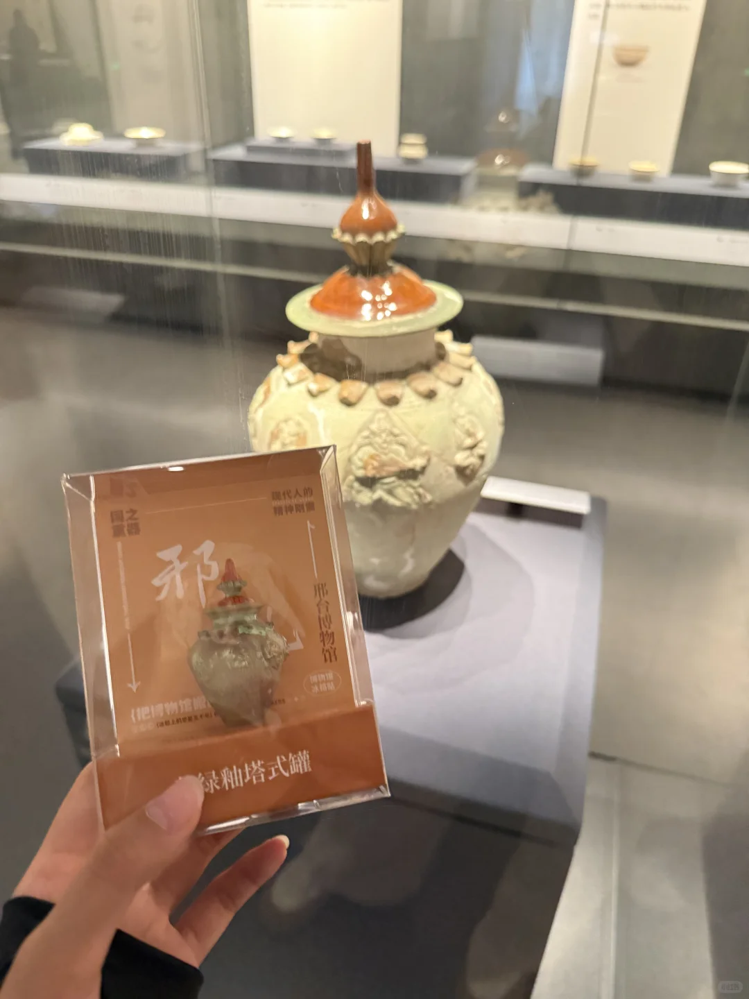 我宣布！邢台博物馆最好看的文创