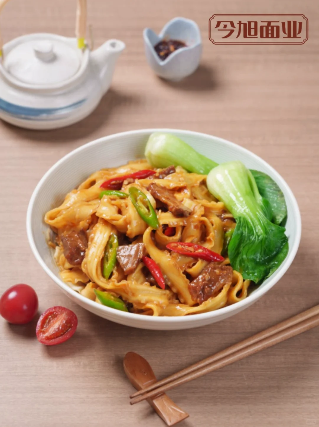 邢台初雪❄️，这一碗暖到心里啦！