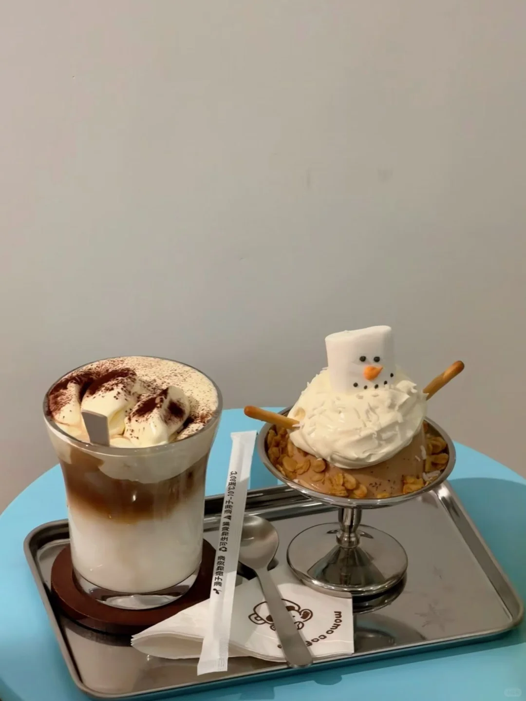 不在小韩在邢台！！！😍🥰😘