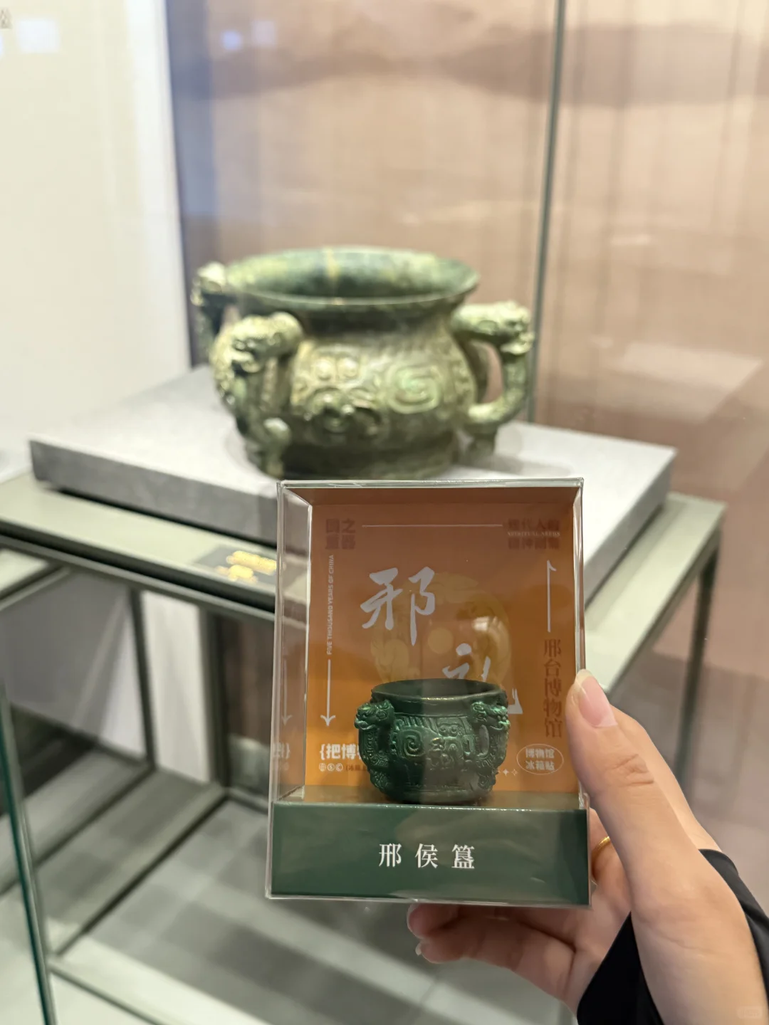 我宣布！邢台博物馆最好看的文创