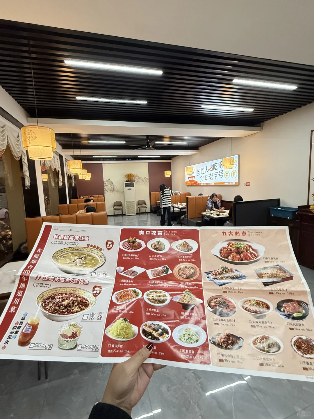 邢台记住这里！没人带真找不到！人均30吃到撑