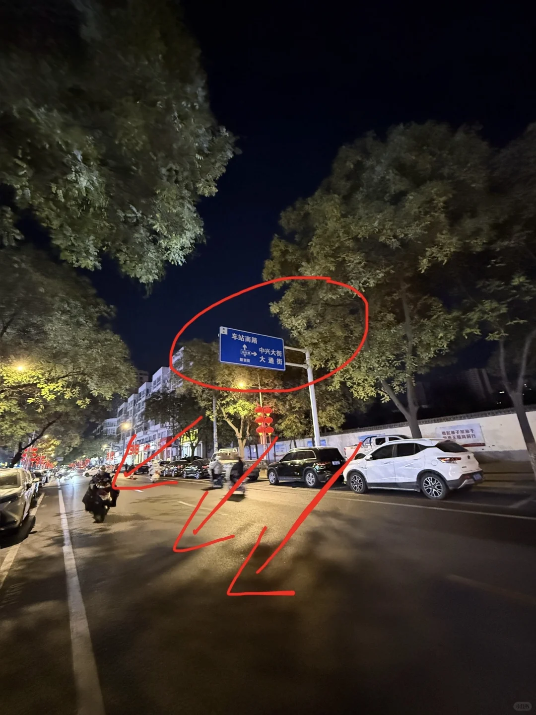 邢台记住这里！没人带真找不到！人均30吃到撑