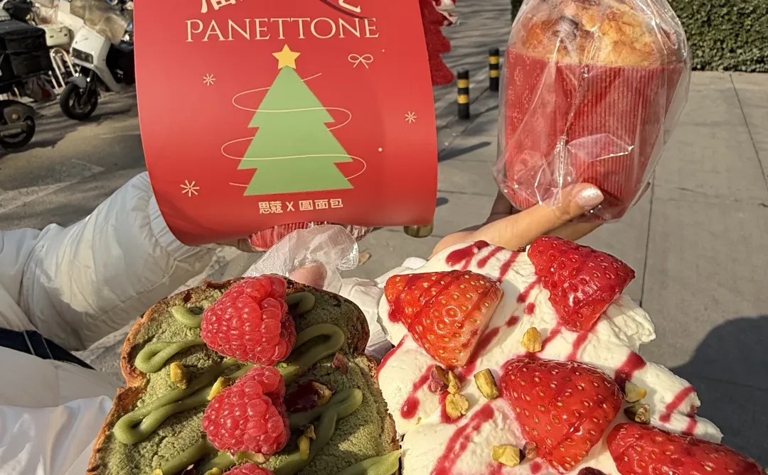 卧卧卧！！石家庄有了！！！