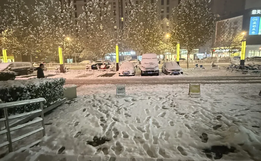 石家庄人今天都到家了吗😭😭太滑了！！！！