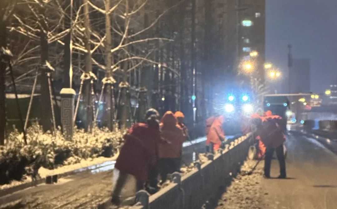 石家庄中山路实时路况。。太滑了！！